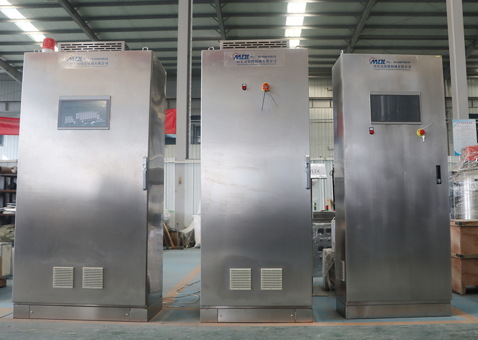 Auxiliary system